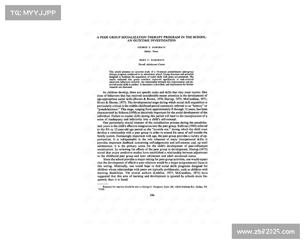 医疗团队评估脑震荡球员，遵循联盟协议