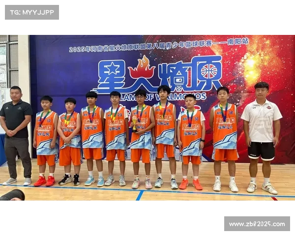 从青涩到成熟，邵东市篮球比赛见证青少年成长